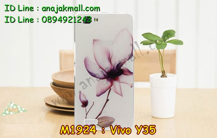 เคสหนัง Vivo Y35,รับสกรีนเคส Vivo Y35,เคสไดอารี่ Vivo Y35,เคสฝาพับ Vivo Y35,สกรีนลาย Vivo Y35,เคสซิลิโคน Vivo Y35,เคสพิมพ์ลาย Vivo Y35,เคสสกรีนฝาพับวีโว Y35,เคสหนังไดอารี่ Vivo Y35,เคสการ์ตูน Vivo Y35,เคสแข็ง Vivo Y35,เคสนิ่ม Vivo Y35,เคสนิ่มลายการ์ตูน Vivo Y35,เคสยางการ์ตูน Vivo Y35,เคสยางสกรีน 3 มิติ Vivo Y35,เคสยางลายการ์ตูน Vivo Y35,เคสยางหูกระต่าย Vivo Y35,เคสตกแต่งเพชร Vivo Y35,เคสแข็งประดับ Vivo Y35,เคสยางนิ่มนูน 3d Vivo Y35,เคสลายการ์ตูนนูน3 มิติ Vivo Y35,สกรีนลายการ์ตูน Vivo Y35,สกรีนเคสมือถือ Vivo Y35,เคสแข็งลายการ์ตูน 3d Vivo Y35,เคสยางลายการ์ตูน 3d Vivo Y35,เคสหูกระต่าย Vivo Y35,เคสสายสะพาย Vivo Y35,เคสแข็งนูน 3d Vivo Y35,ซองหนังการ์ตูน Vivo Y35,ซองคล้องคอ Vivo Y35,เคสประดับแต่งเพชร Vivo Y35,กรอบอลูมิเนียม Vivo Y35,เคสฝาพับประดับ Vivo Y35,เคสขอบโลหะอลูมิเนียม Vivo Y35,เคสอลูมิเนียม Vivo Y35,เคสสกรีน 3 มิติ Vivo Y35,เคสลายนูน 3D Vivo Y35,เคสการ์ตูน3 มิติ Vivo Y35,เคสหนังสกรีนลาย Vivo Y35,เคสหนังสกรีน 3 มิติ Vivo Y35,เคสบัมเปอร์อลูมิเนียม Vivo Y35,เคสกรอบบัมเปอร์ Vivo Y35,bumper Vivo Y35